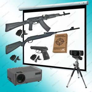 Электронный стрелковый тренажер для стрельбы по проецируемым на экран мишеням "Грань" (макеты АК74, ПМ, винтовка). Приказ 838 Минпросвещения РФ