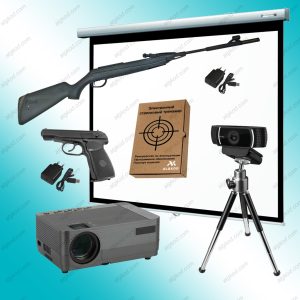 Электронный стрелковый тренажер для стрельбы по проецируемым на экран мишеням "Грань" (макет ПМ и лазерная винтовка). Приказ 838 Минпросвещения РФ