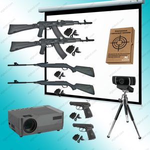 Электронный стрелковый тренажер для стрельбы по проецируемым на экран мишеням "Грань" (комплект на 6 стрелков). Приказ 838 Минпросвещения РФ