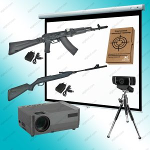 Электронный стрелковый тренажер для стрельбы по проецируемым на экран мишеням "Грань" (макет АК74 и лазерная винтовка). Приказ 838 Минпросвещения РФ